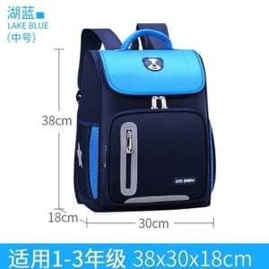 Waterproof School Backpack