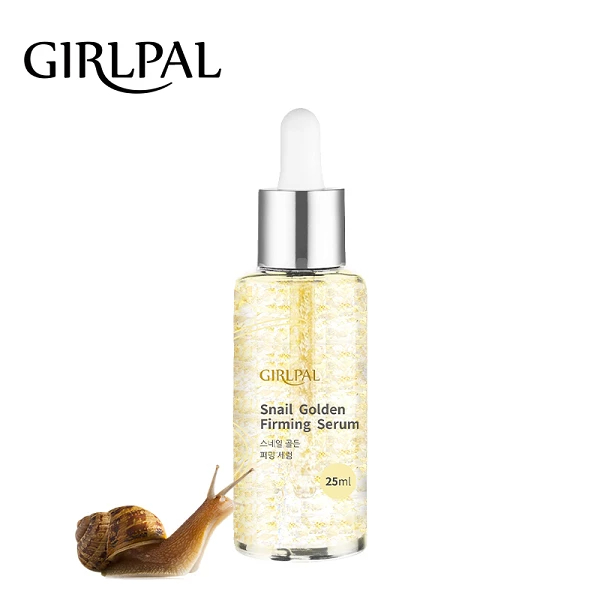 Girlpal Snail Golden Firming Serum – 25ml
